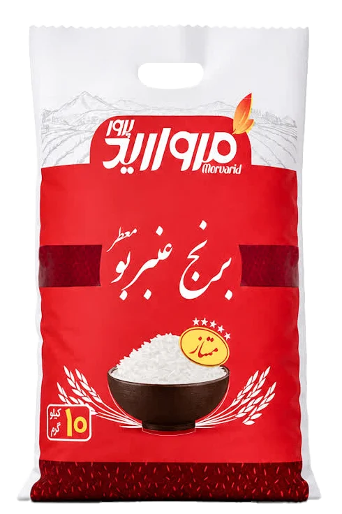 برنج عنبربو معطر مروارید پرور